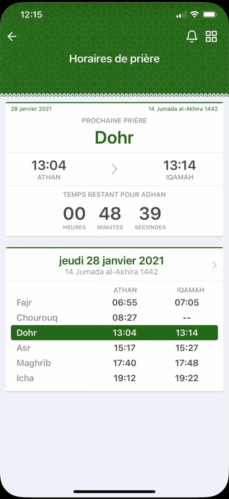 Capture d'écran de l'application ACMDM — Horaires de prière