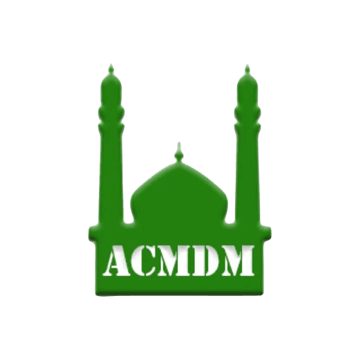 Chargement — Mosquée de Montataire